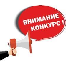«Жамбылская область әкімдігінің білім басқармасы Коммунальное государственное учреждение «Жібек жолы мектеп-лицейі» КММ   Келесі бос орындарға конкурс жариялайды