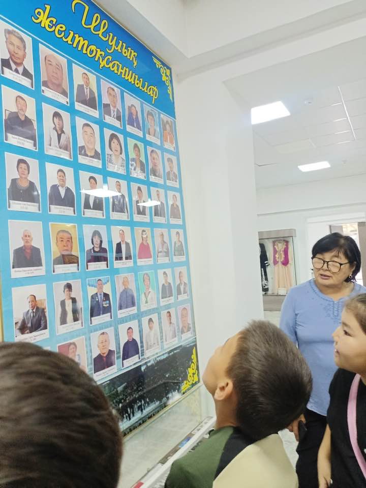 Оқушылармен  орталық мұражайға барып, танымдық саяхат жасады.
