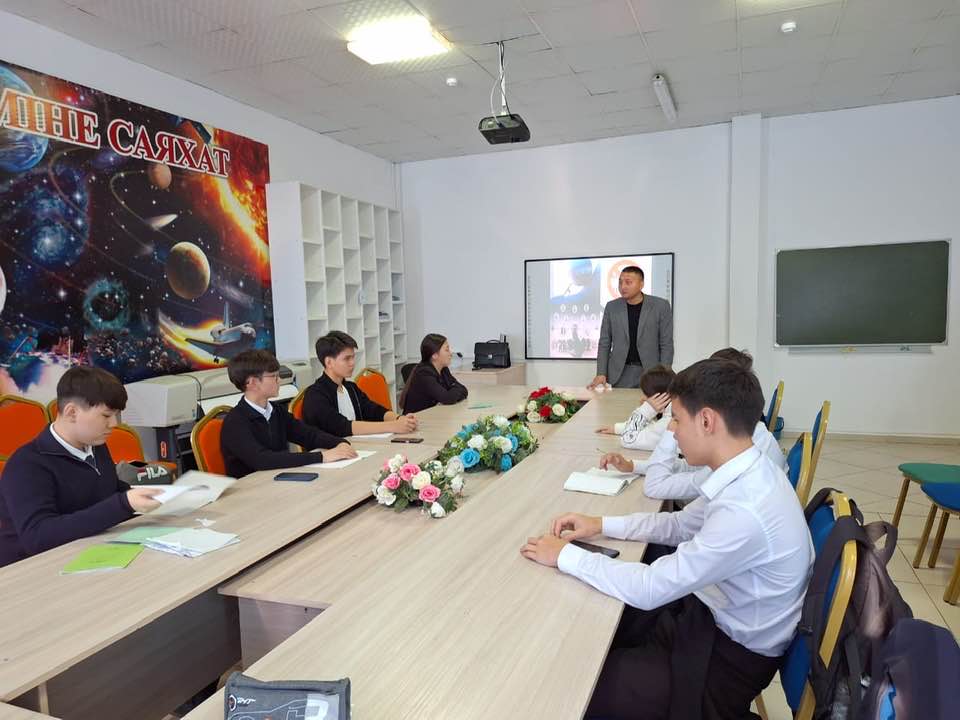 "Терроризм мен экстремизмнің" қоғамға тигізер зияны, еліміздің тыныштығын бұзатын қауіп-қатердің алдын алу болып табылады.